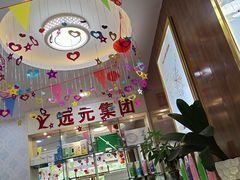 -郑远元专业修脚房·按摩·肉刺·灰指甲(天润城店)