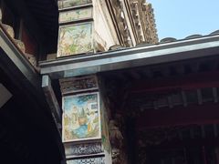 -蒋氏故居