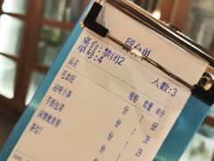 -江湖情酸菜鱼(万菱汇店)