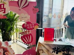 -金狮麟·新豫菜(金码大厦店)