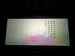 -漫咖啡(沙龙汇店)