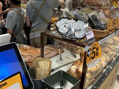 -PAPER STONE BAKERY(天环店)