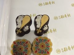 -北京稻香村(零号店)
