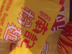 iphone_upload_pic-南记粉面(銅鑼灣中心店)