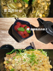-王姑娘的店