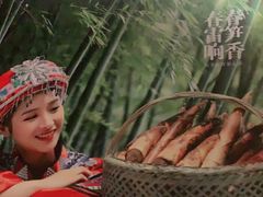 -吃饭皇帝大(合生汇店)