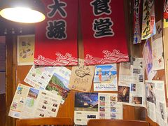 -五右卫门(张自忠路店)