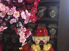 -三叔公
