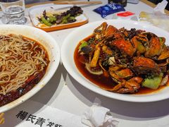 -杨氏青龙虾·羊蝎子(托乐嘉店)