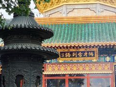 -八大处公园
