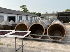 -苏州市吴中区光福窑上花果蜜饯厂