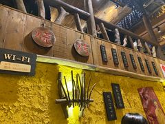 -今邕烧烤(西大店)