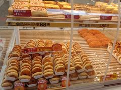 -味多美蛋糕(杨闸环岛店)