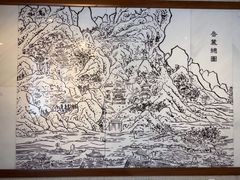 -湖南大学-中国书院博物馆