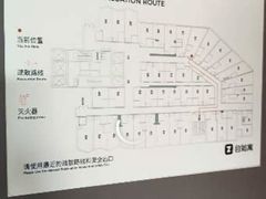 -景瑄酒店(北京南站店)