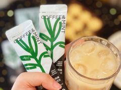 -Seesaw Coffee(朝阳大悦城店)