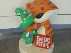 -金逸影城(荟聚IMAX激光店)