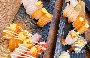 Grilled Cheese Tiger Shrimp Sushi