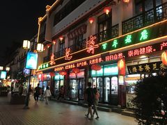 -采芝斋评弹茶馆(观前街店)