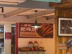 -厂花素芬九宫格火锅(益州大道店)