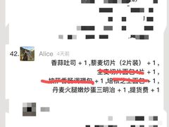 -中粮丰通（北京)食品有限公司