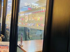 门面-海岩咖啡(茂业天地店)