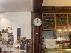-鬼味烤翅(南锣鼓巷店)