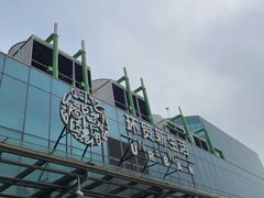 -环贸新生活(小黄庄北街店)