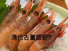 -Mr.Fish鱼鲜生海鲜放题(高德置地冬广场店)
