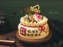 -半分甜(台柳路店)