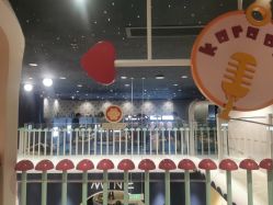 -奈尔宝·儿童乐园·亲子餐厅(鄞州万达店)