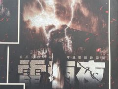 -白兔子密室(长寿路店)