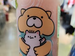 -益禾堂(火车站地铁商业街店)