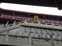 -金堂县云顶石城风景区