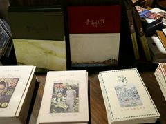 -良友书坊(安徽路店)
