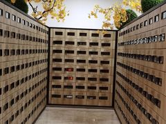 -御池园(顾村公园店)