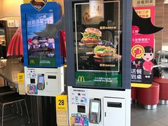 门面-麦当劳(宾水西道店)