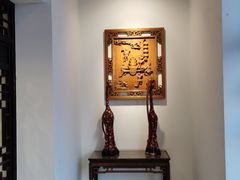 -东兴楼饭庄(六里桥店)