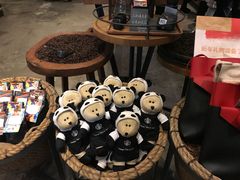 -星巴克臻选(成都太古里店)
