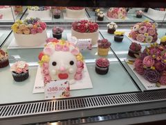 -BON CAKE(华贸购物中心店)