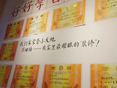 -白色精品·老长沙臭豆腐(文化店)