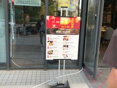 -开口笑·精选水饺