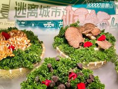 -芸山季·云南山珍菌火锅(人民广场来福士店)