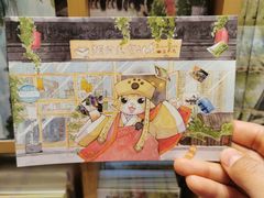 -猫的天空之城概念书店(杭州南宋御街店)