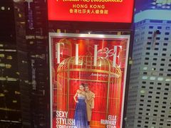 -香港杜莎夫人蜡像馆