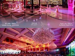 -广州花园酒店