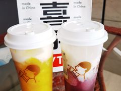 多肉葡萄-喜茶(北京三里屯太古里店)