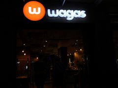 -Wagas沃歌斯(大学路店)
