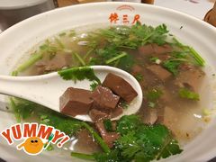 -馋三尺蟹粉小笼(人民广场店)