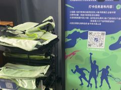 -迪卡侬(大英山店)